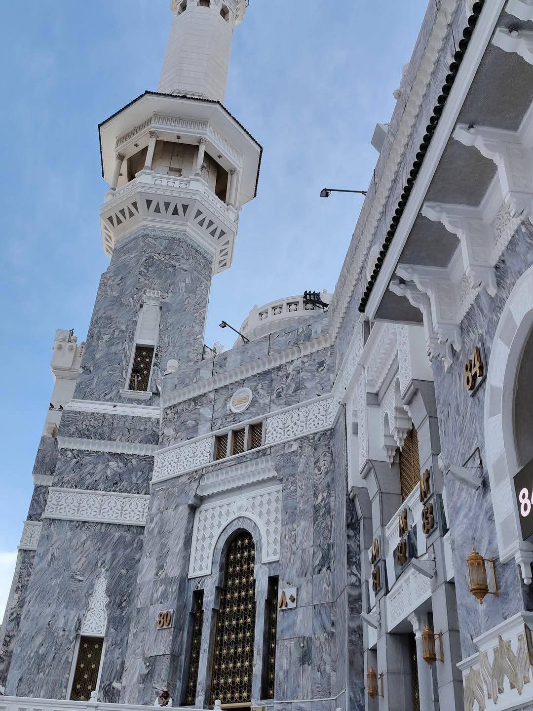 Alfa Madani Tour & Travel