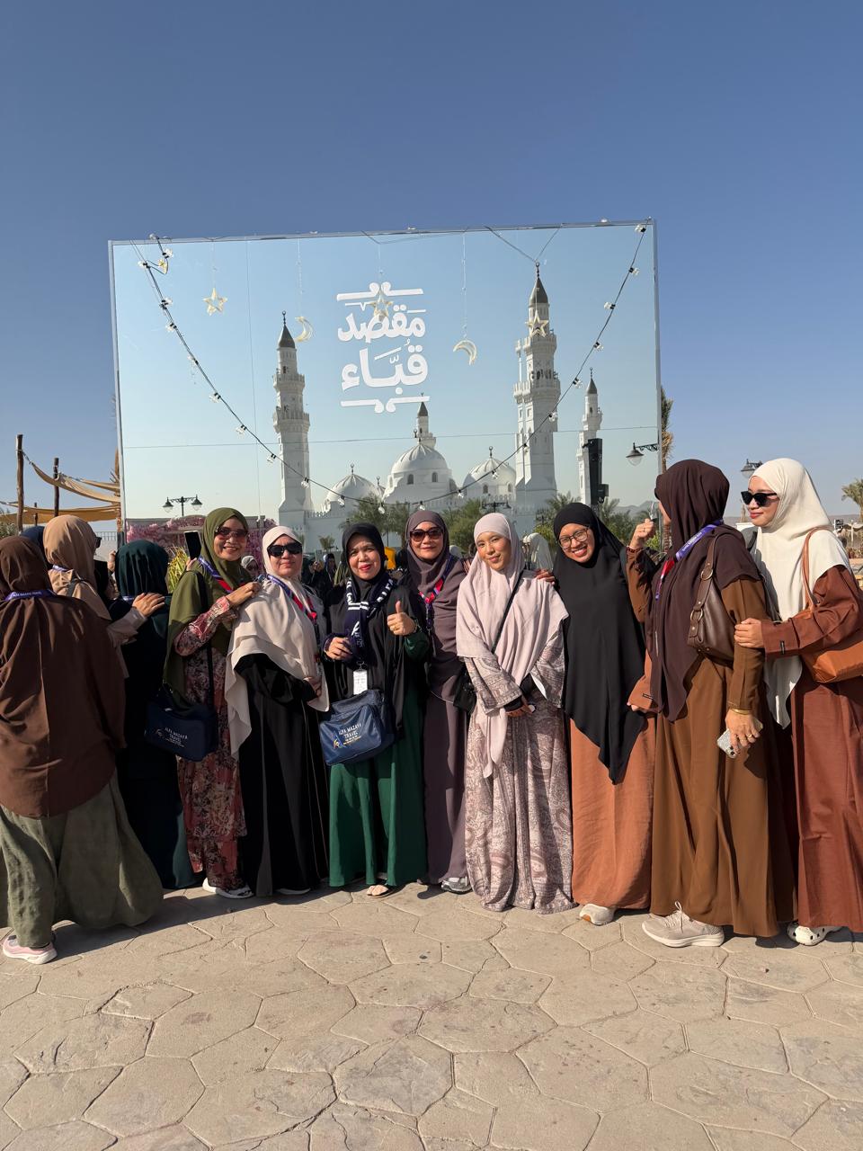 Umrah 10 Muharram 1448H