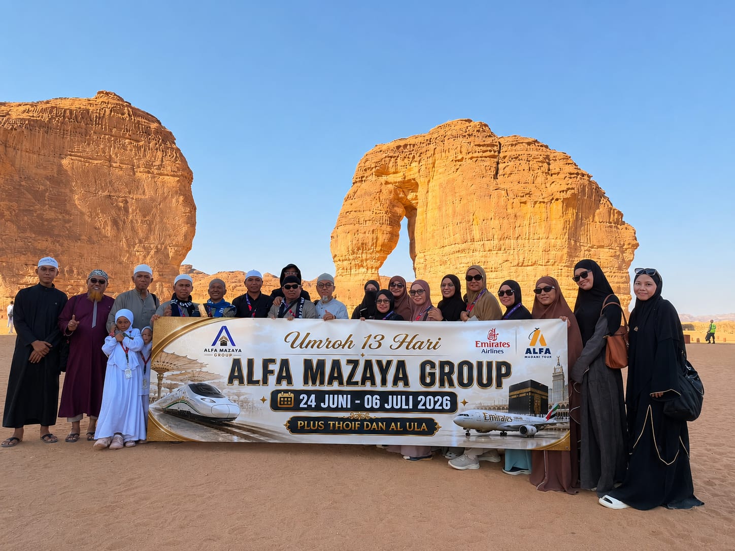 Umrah 10 Muharram 1448H