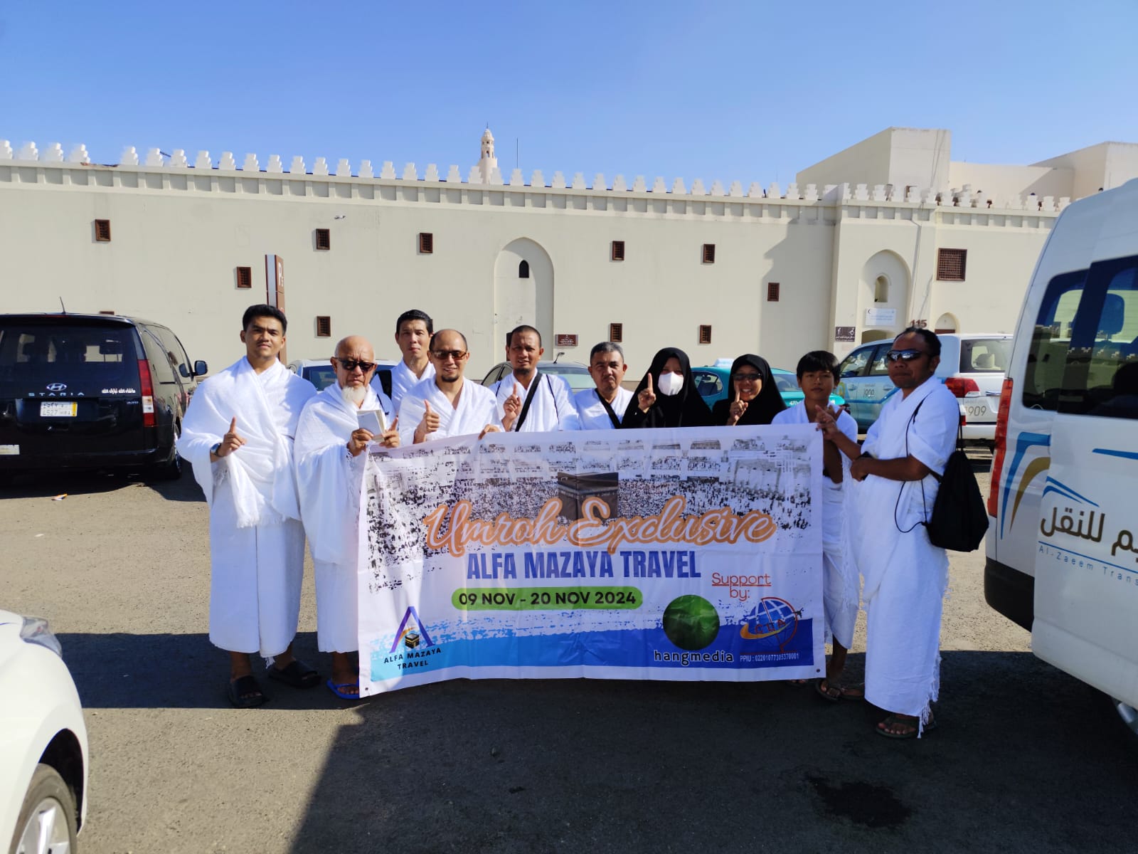 Umrah 07 Jumadil Awal 1446H