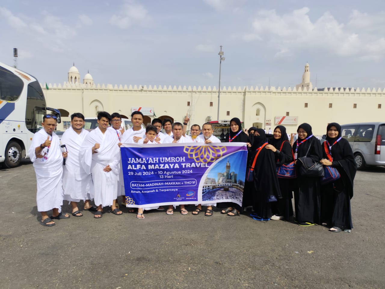 Umrah 23 Muharram 1446H