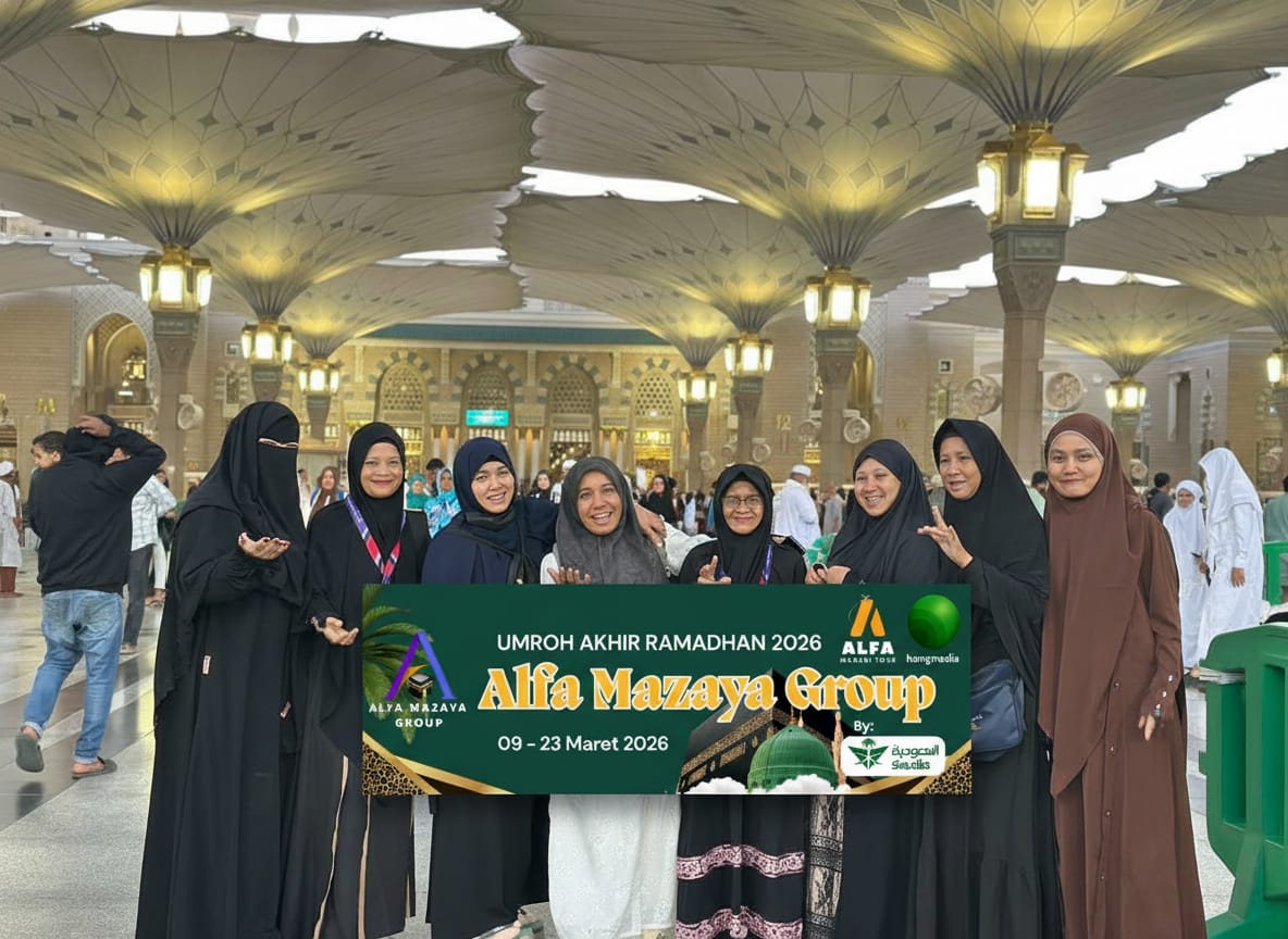 Umrah I'tikaf Ramadhan 1447H