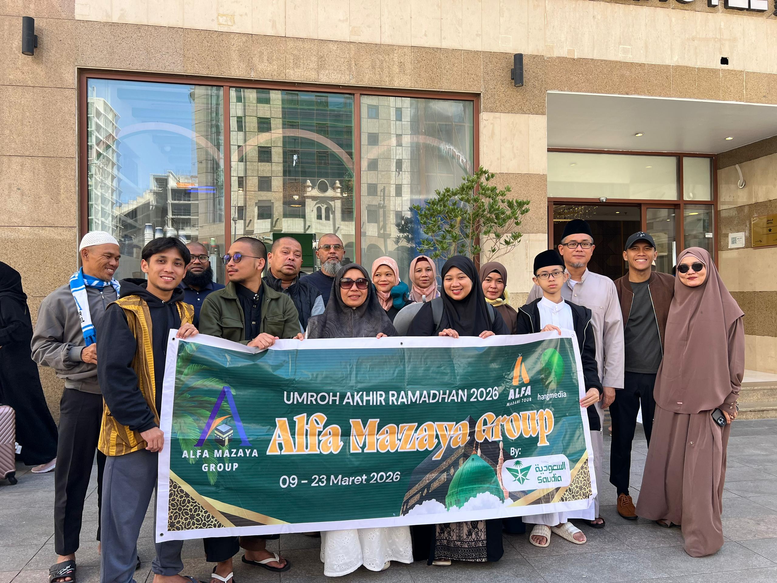 Umrah I'tikaf Ramadhan 1447H