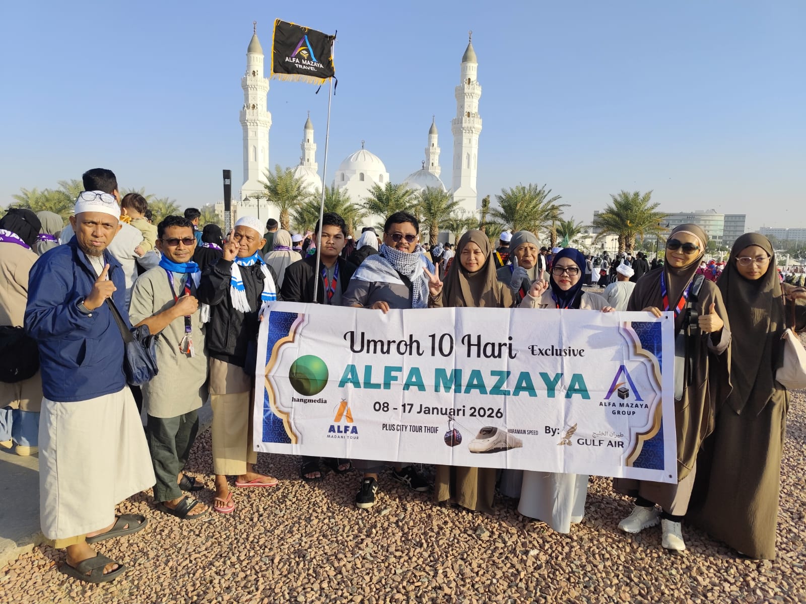 Umrah 19 Rajab 1447H