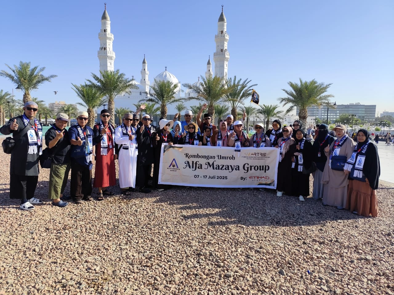 Umrah 12 Muharram 1447H